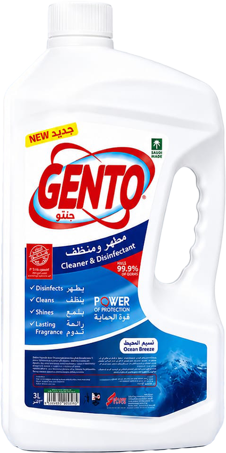 مطهر ومنظف جنتو عبوة زرقاء 3 لتر