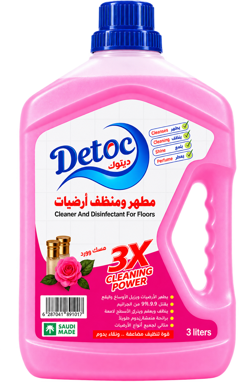 مطهر ومنظف أرضيات ديتوك عبوة وردية 3 لتر