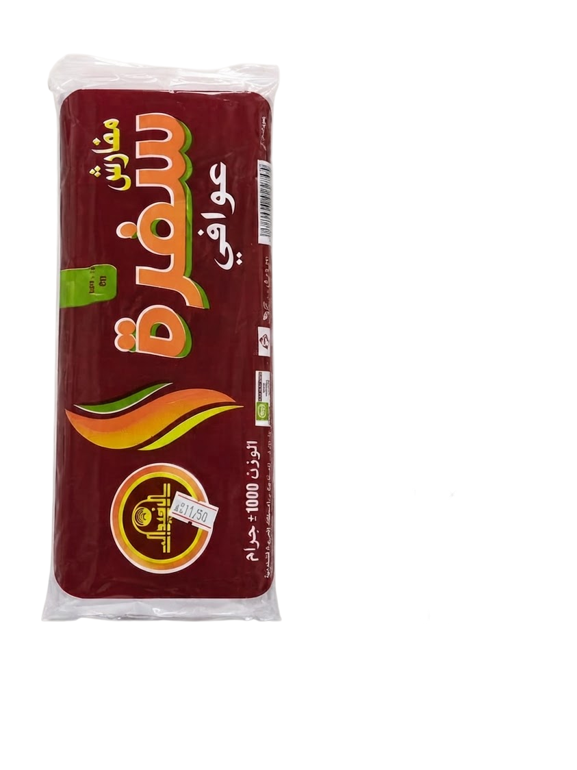 أكياس ومفارش